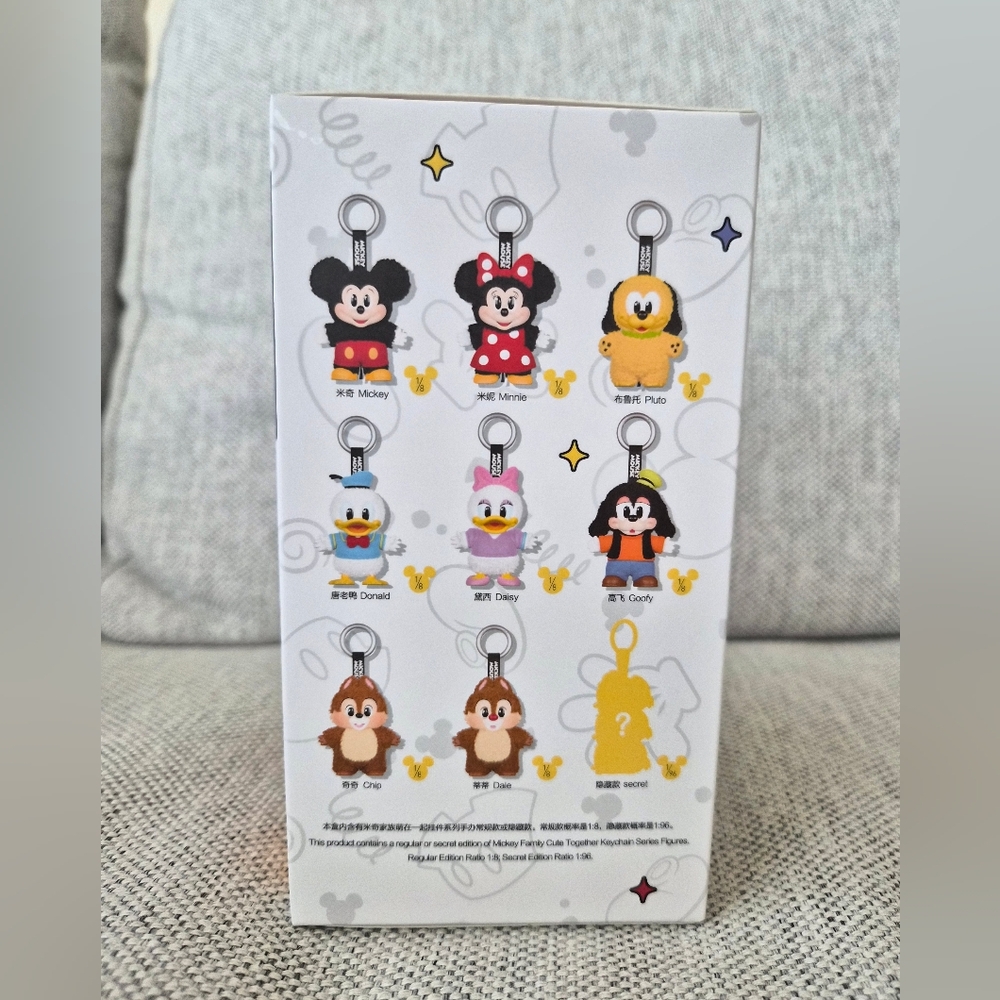 Minnie Mouse | Pop Mart Disney Mickey Family Blind Box Confirmed Plush Pendant - Picture 4 of 7